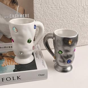 贝汉美INS风宝石马克杯咖啡杯轻奢高级感陶瓷杯子高颜值情侣水杯